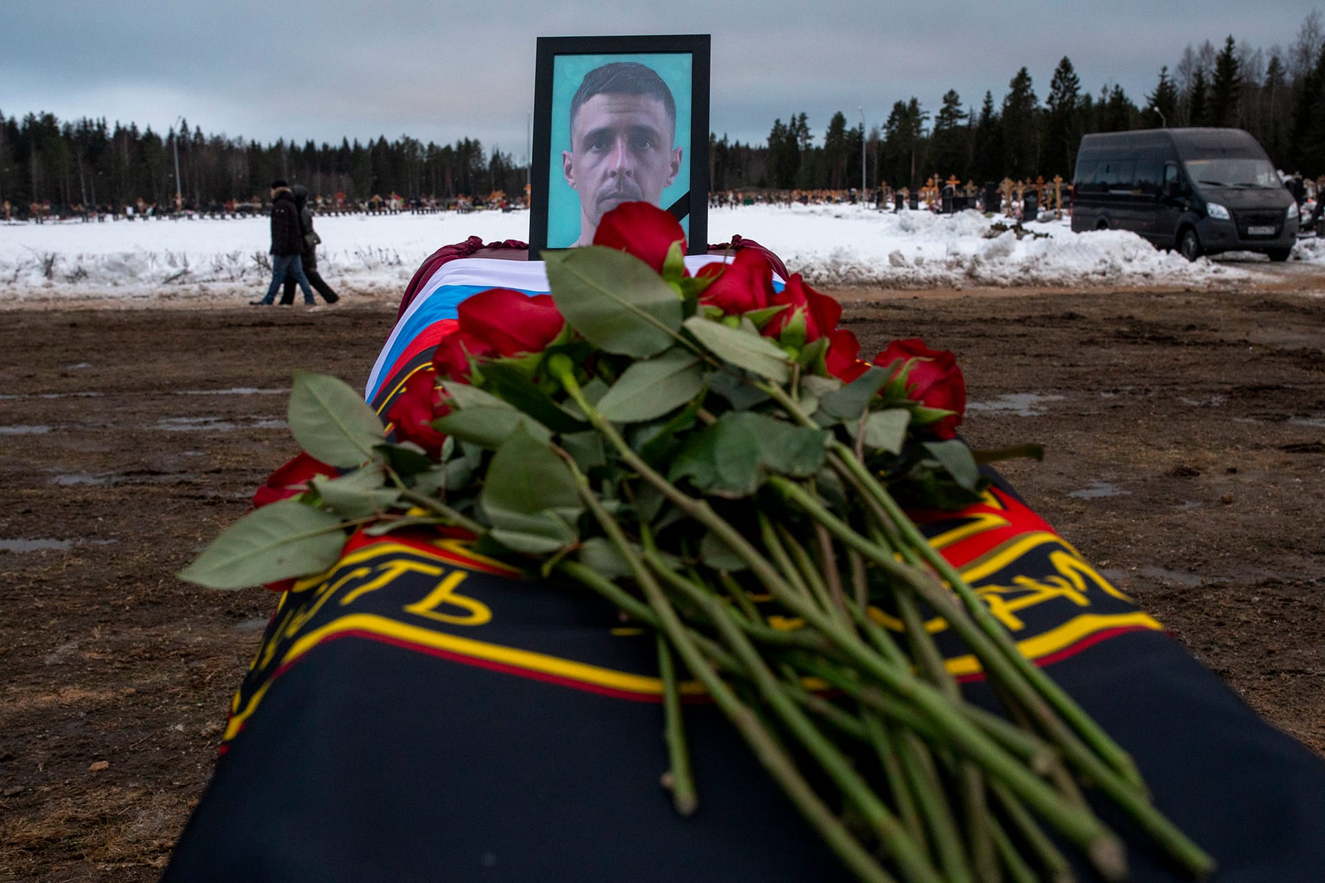 Изображение из галереи