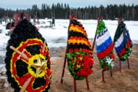 Миниатюра 15