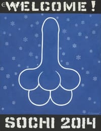 Миниатюра 7