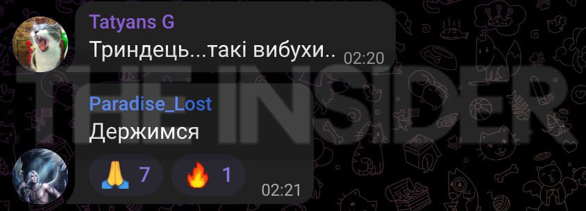 Изображение из галереи