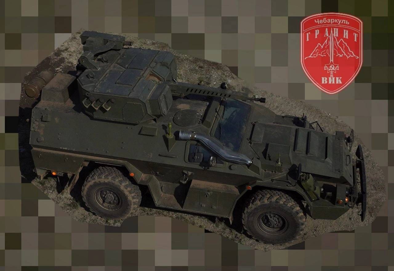 Изображение из галереи