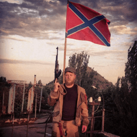 Миниатюра 5