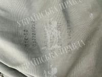 Миниатюра 3