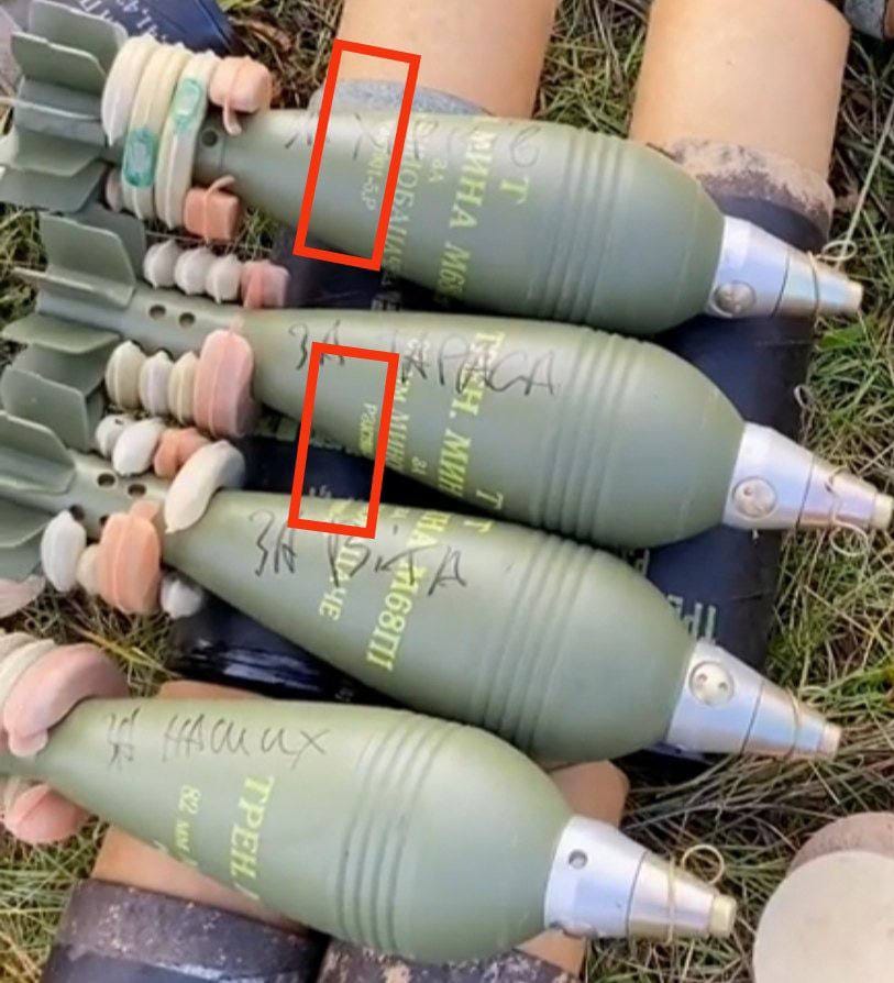 Изображение из галереи