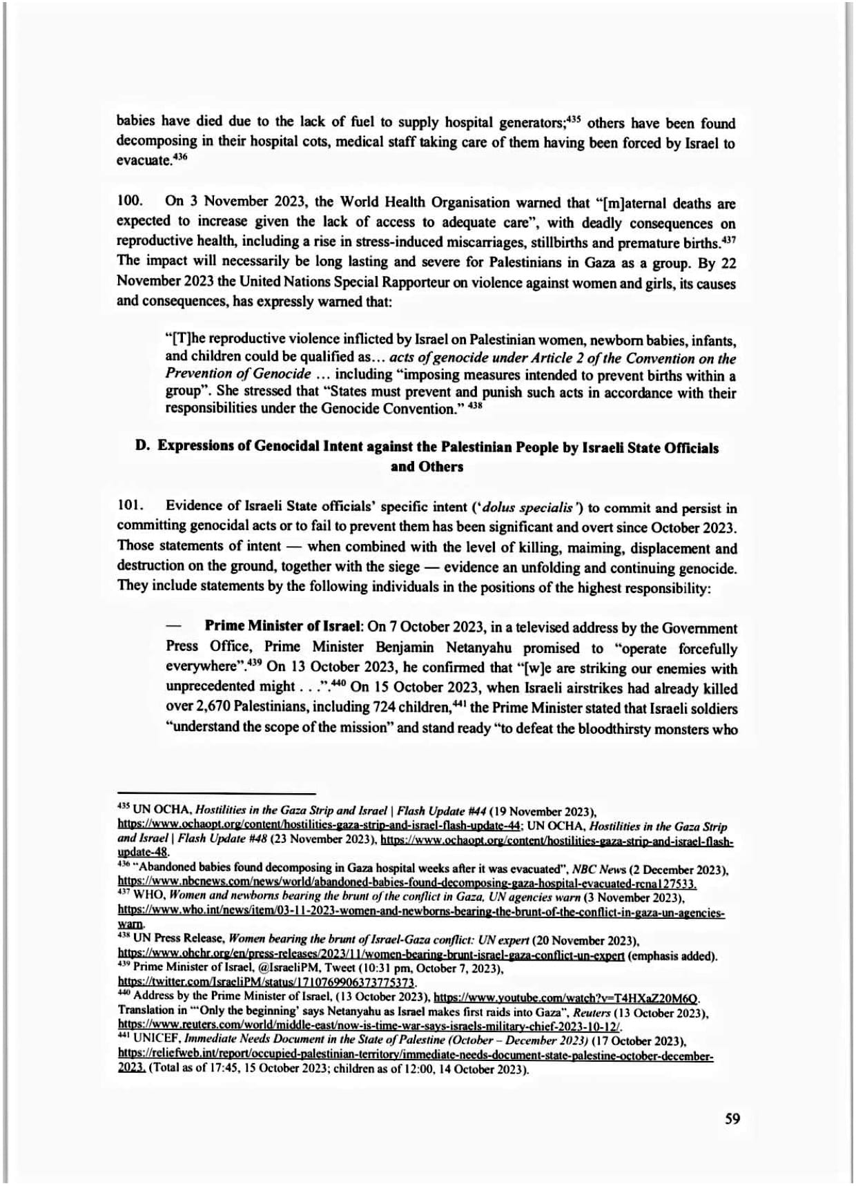 Изображение из галереи