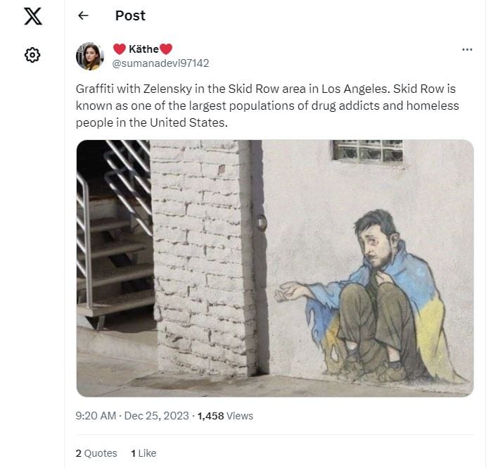 Изображение из галереи