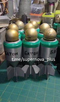 Миниатюра 2