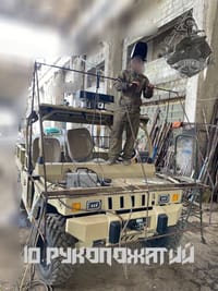 Миниатюра 4