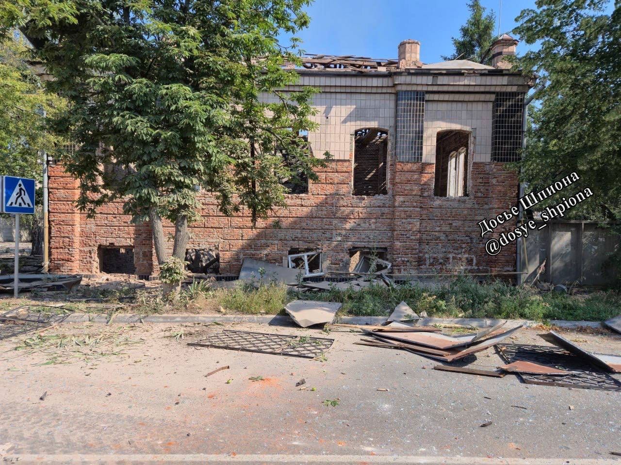 Разрушенный объект ФСБ в Луганской области