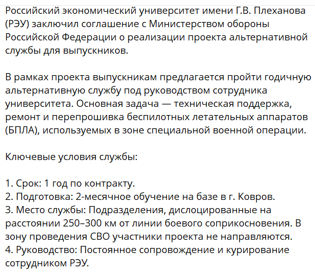 Изображение из галереи