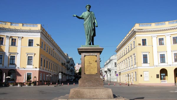 В Украине запустят процесс деколонизации — отказа от наследия Российской империи