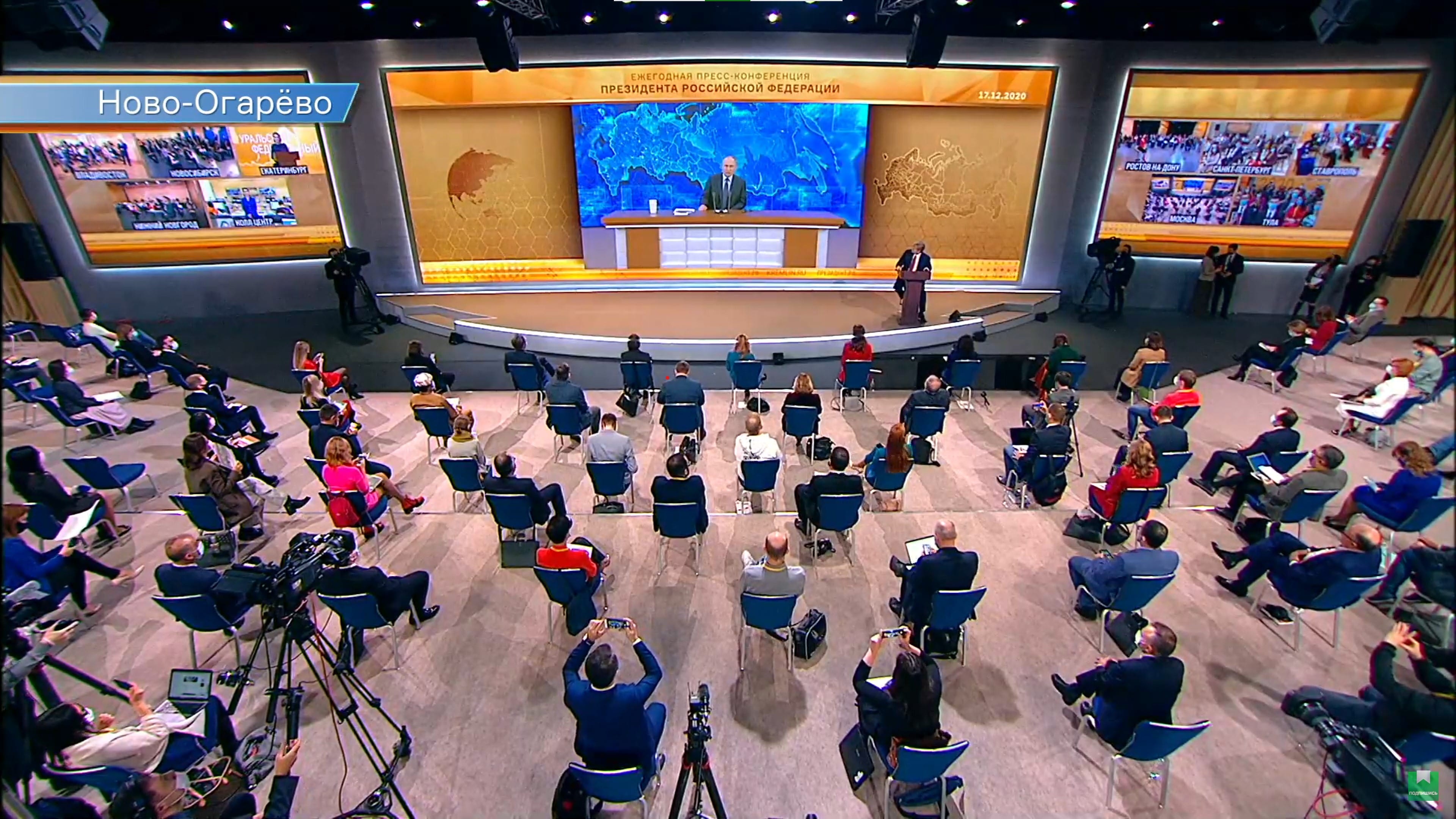 «Сказки у нас очень хорошие». 6 примеров того, как Путин обманул россиян на пресс-конференции