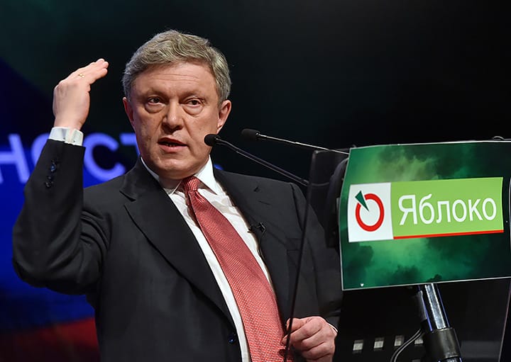 Явлинский впервые отказался идти в Госдуму от «Яблока»