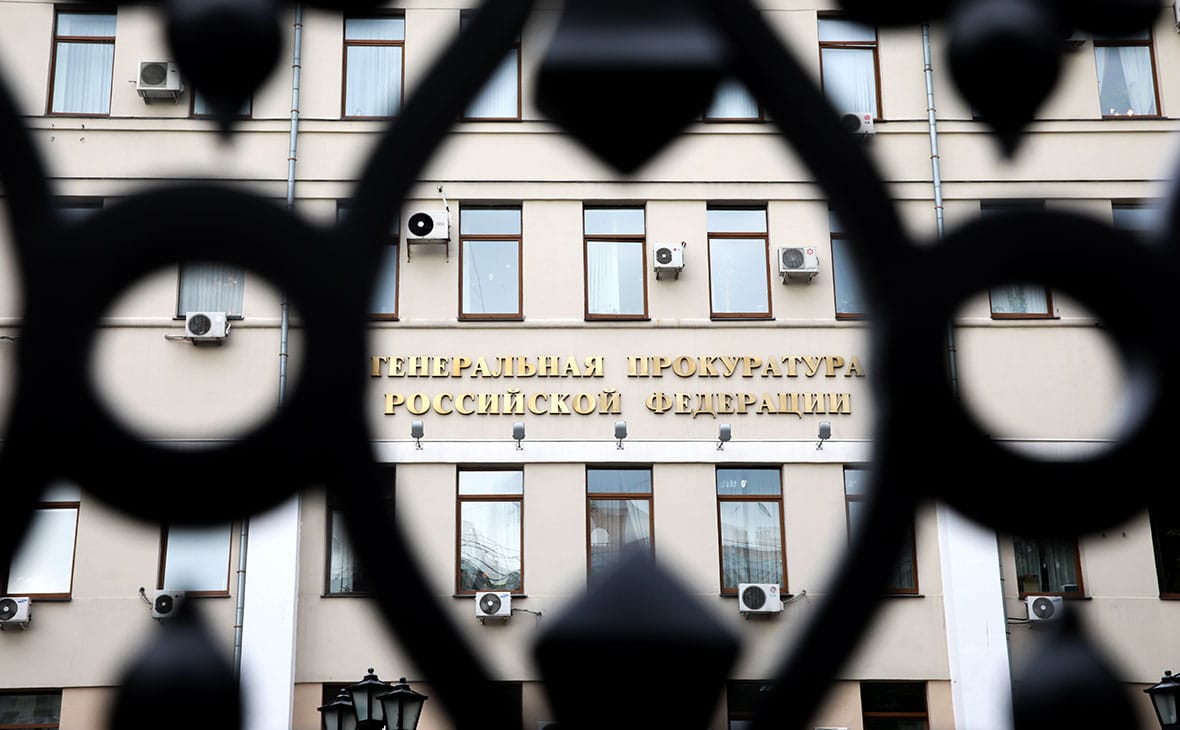 Бельгийскую правозащитную организацию International Partnership For Human Rights признали нежелательной в России