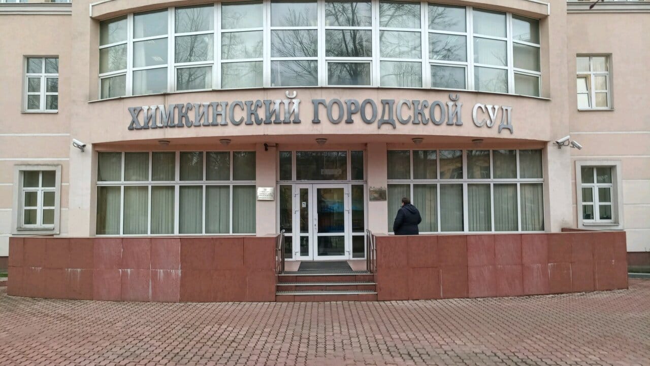 Российский суд приговорил 61-летнего бывшего сотрудника посольства США к 14 годам колонии за «контрабанду» 11 граммов марихуаны