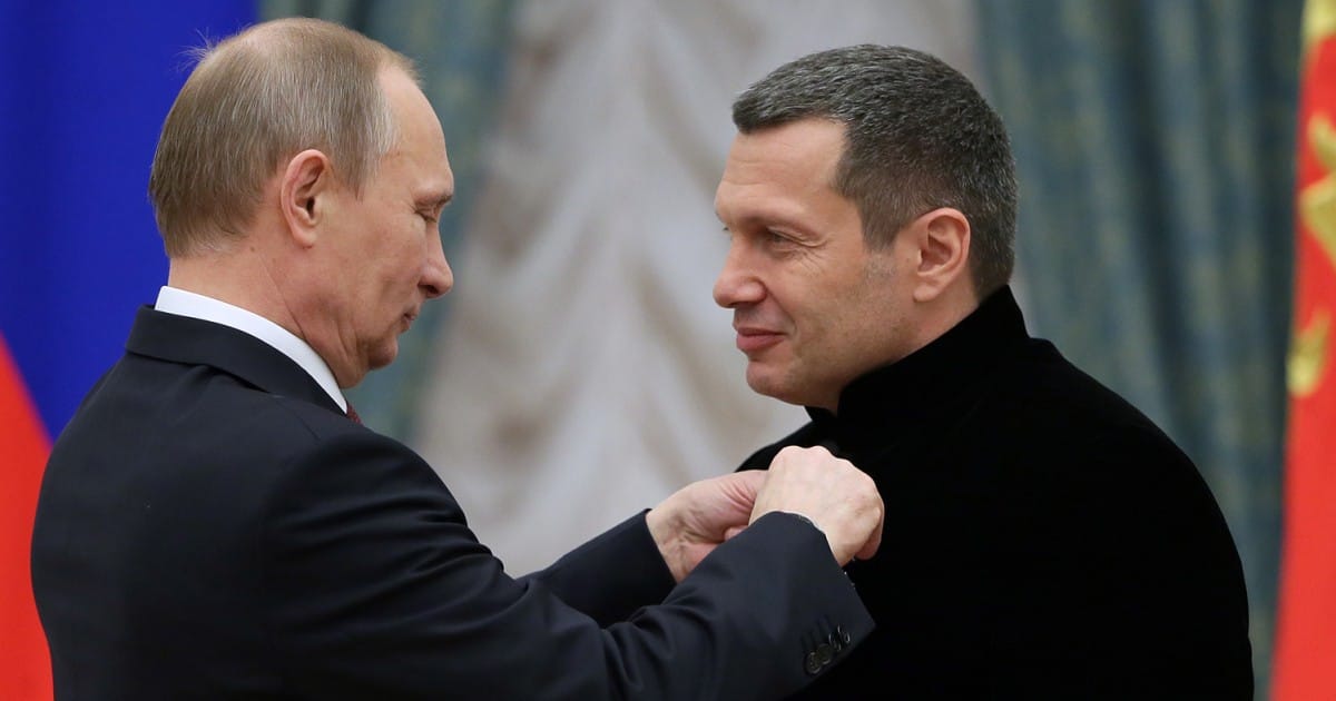 Путин наградил пропагандиста Соловьева орденом «за заслуги перед Отечеством» IV степени