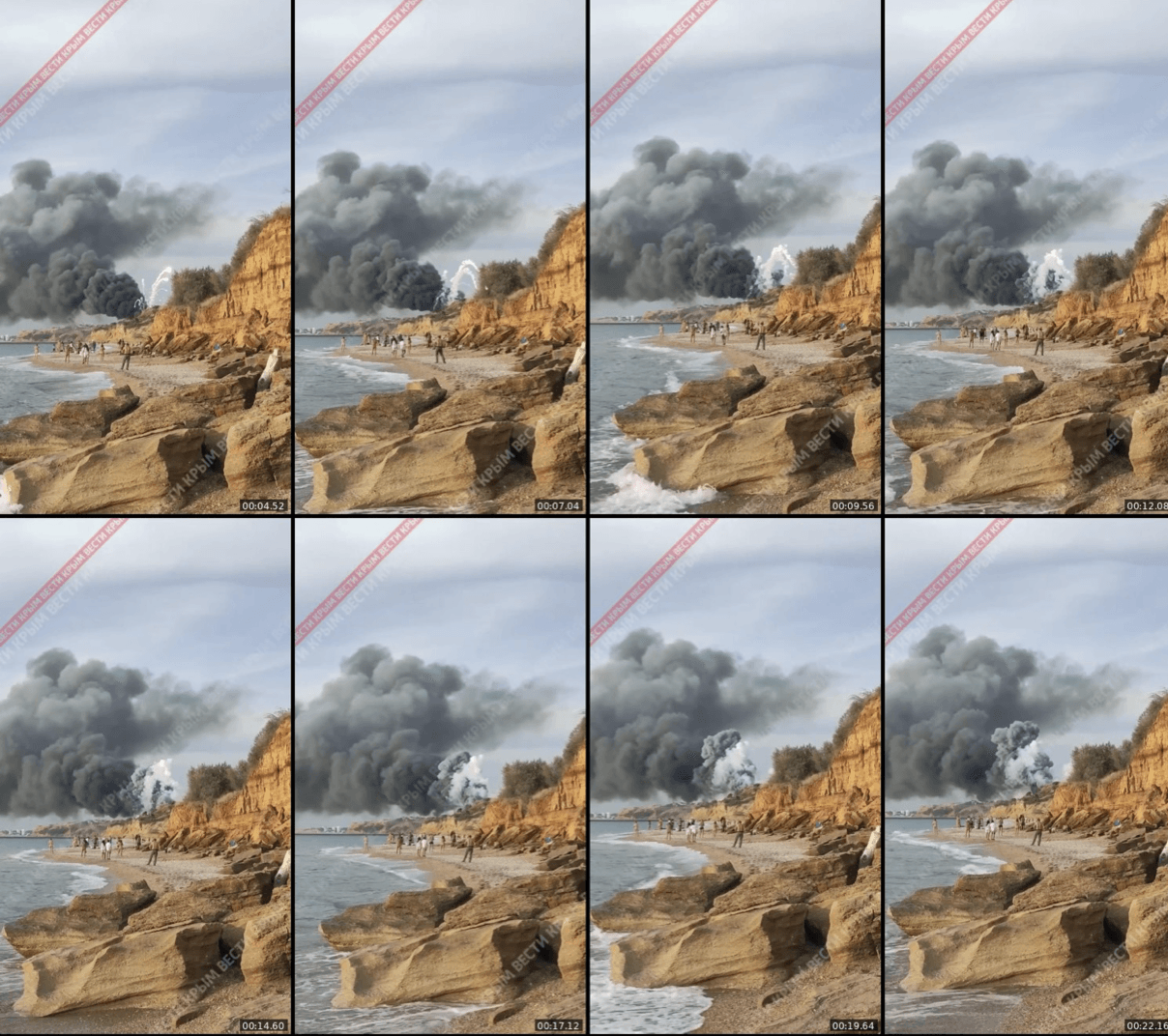 В Севастополе на военном аэродроме «Бельбек» произошел взрыв. Местные власти говорят, что загорелся самолет