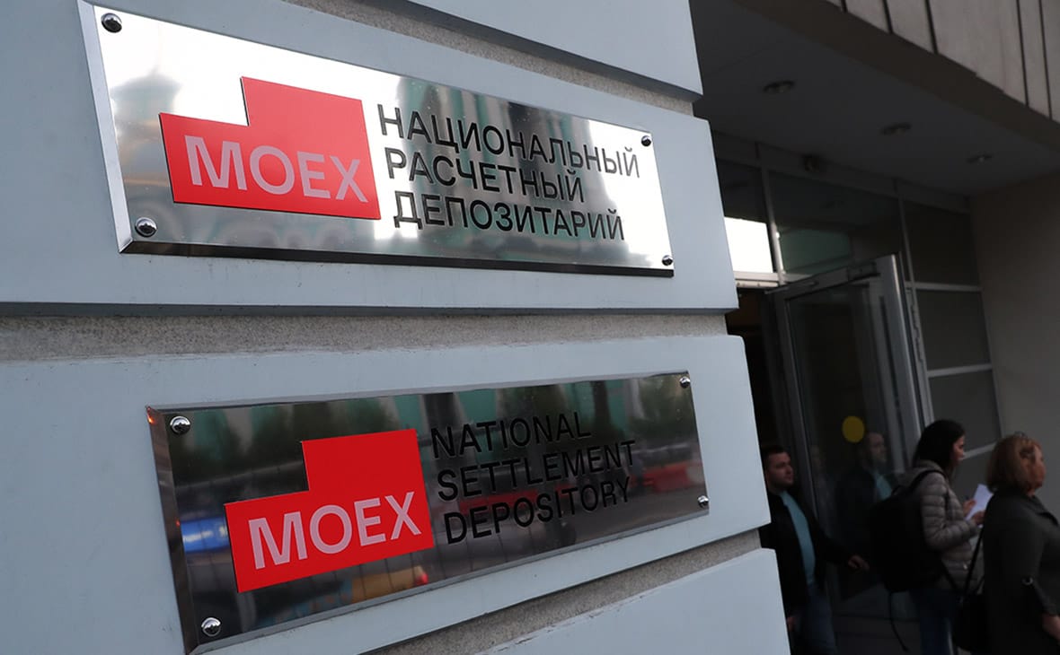 Бельгия вслед за Люксембургом разрешила разблокировать активы российских инвесторов, попавшие под санкции ЕС