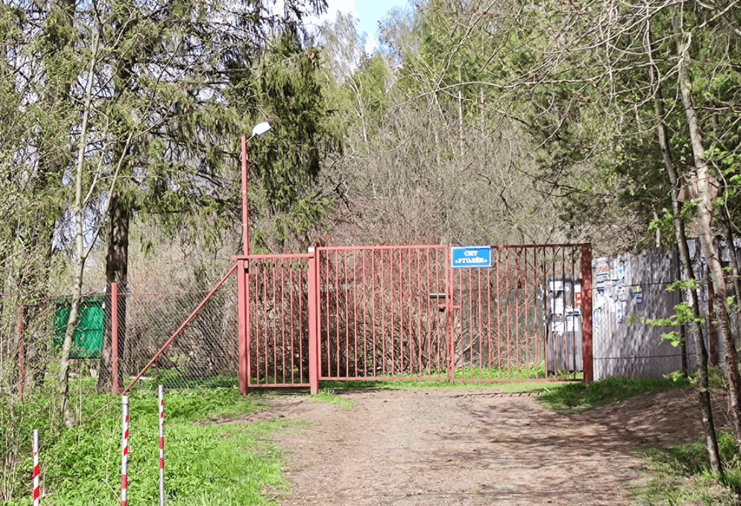 В Подмосковье упал беспилотник с камерой, в 4 км от упавшего накануне БПЛА с 17 кг взрывчатки