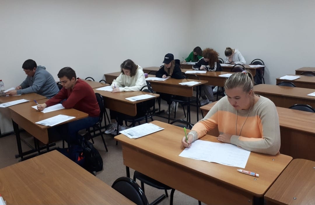 ФСБ призвала пензенских студентов доносить на своих знакомых