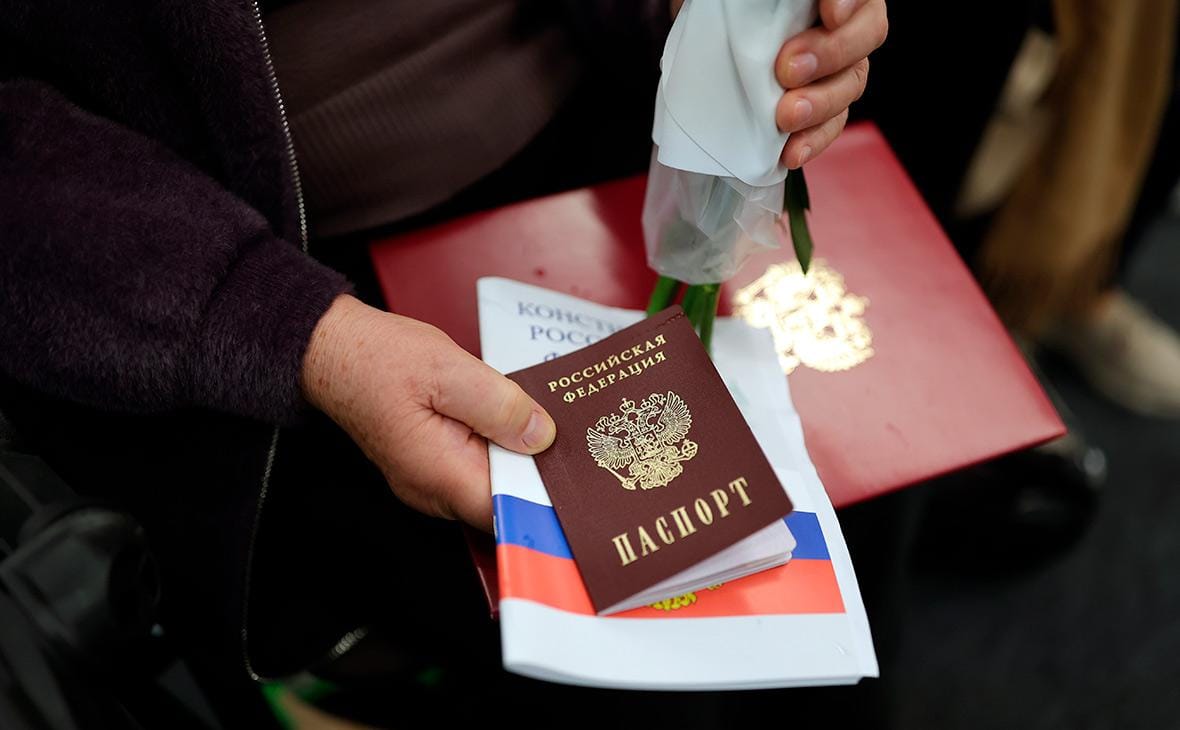 В Госдуму внесен законопроект о лишении приобретенного гражданства РФ за уклонение от мобилизации