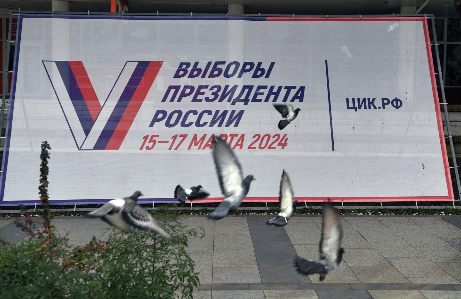 «Вызывающие удивление ошибки» и «мертвые души». ЦИК заявил, что выявил неточности в подписных листах за Надеждина и Малинковича