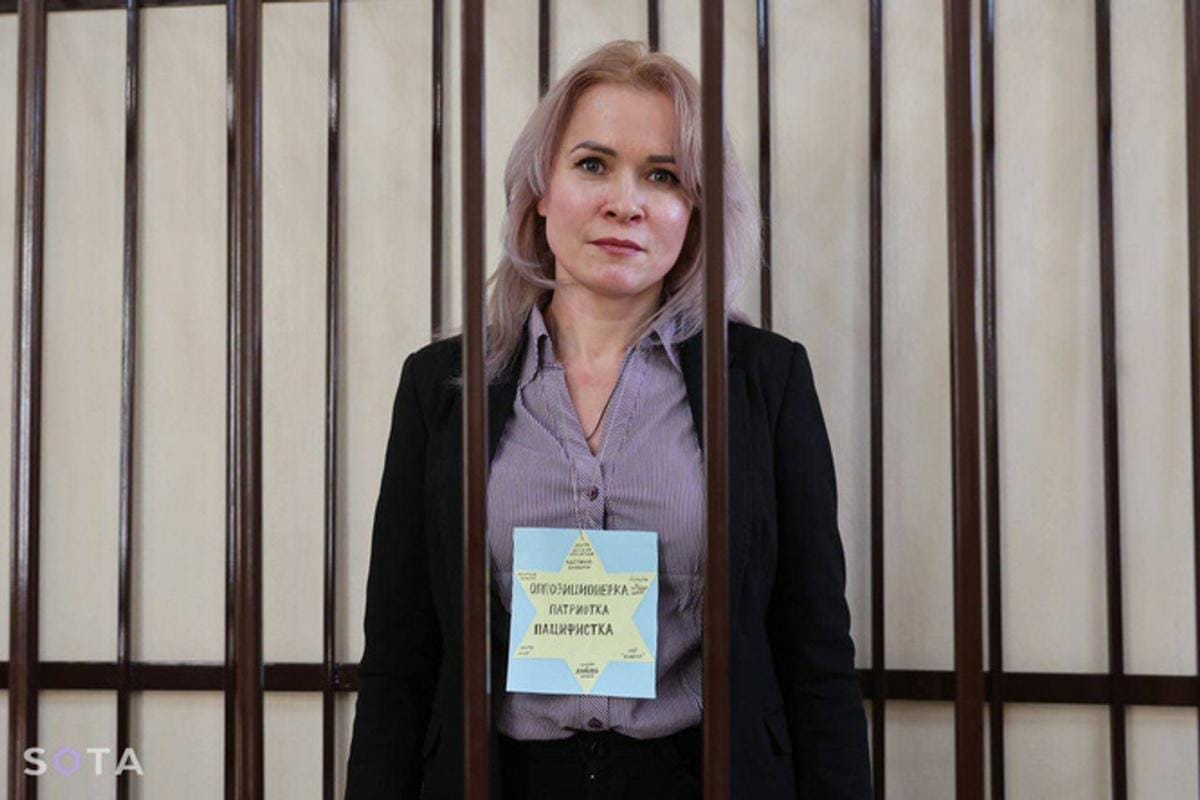 Журналистку Марию Пономаренко отправили в ШИЗО. И запретили рассказывать за что — RusNews