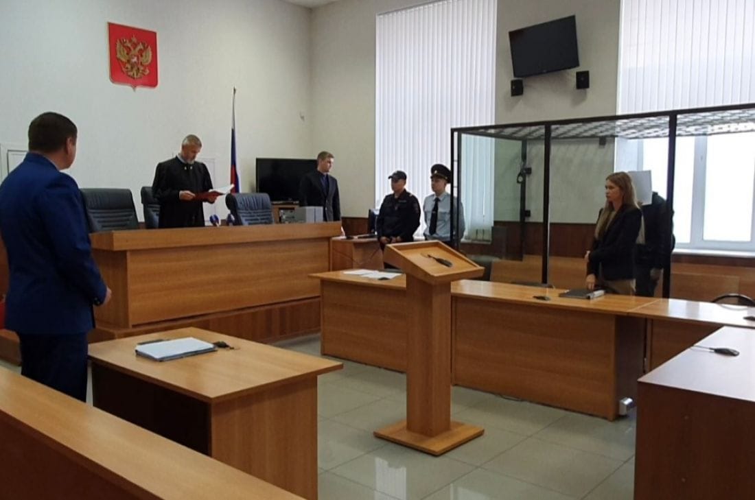 Жителя Пензенской области приговорили к 15 годам колонии по делу о покушении на сотрудничество с британской разведкой