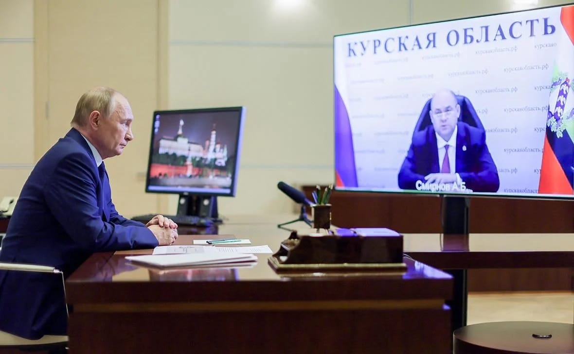 Курская аномалия. Екатерина Шульман о том, почему в России предпочитают не замечать оккупацию своей территории