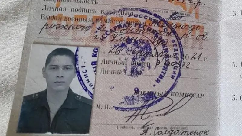 МВД Казахстана утверждает, что российский военный, отказавшийся воевать в Украине и задержанный в Астане, сам попросил о депортации