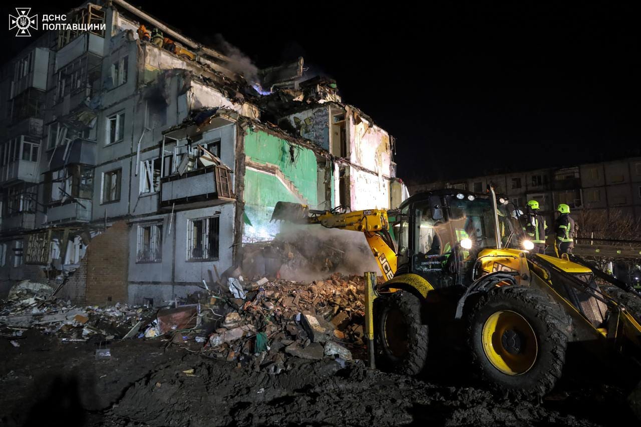 Число жертв ракетного удара по Полтаве достигло 14 человек