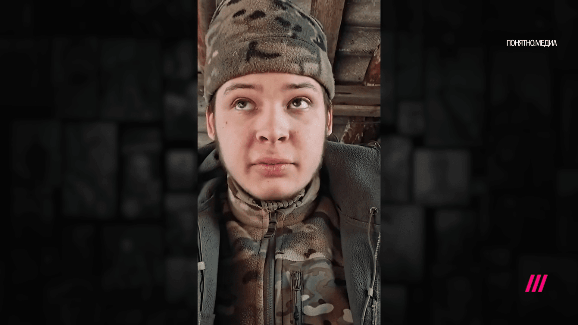 18-летнего жителя Дагестана под пытками заставили подписать контракт. На фронте он пропал, а перед этим ему грозили «обнулением» — «Дождь»