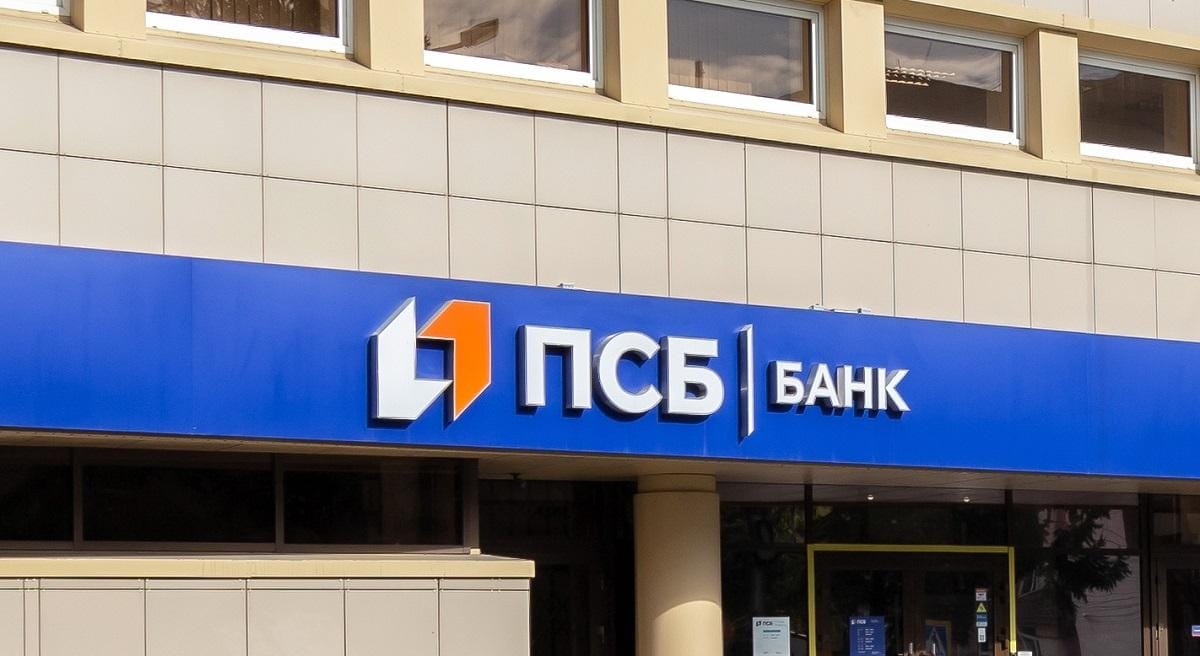 ЕС ввел санкции против платежной системы А7, связанной с российским банком ПСБ и молдавским олигархом Иланом Шором