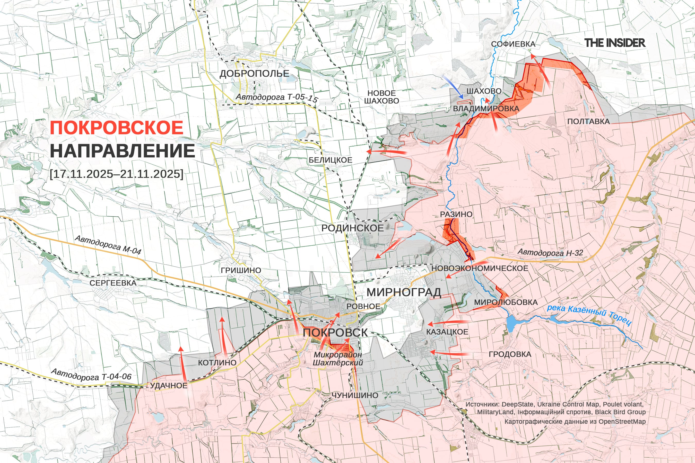 Z-каналы ставят под сомнение захват Купянска, ВС РФ расширяют зону контроля в покровско-мирноградской агломерации. Что происходит на фронте