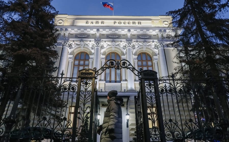 Центробанк обяжет российские банки привязывать счета клиентов к ИНН ради борьбы с мошенниками