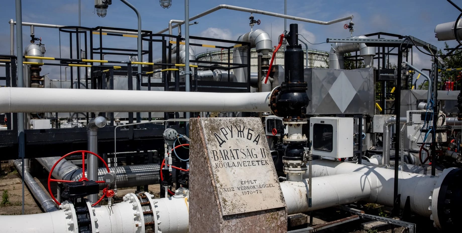 Reuters: Украина тайно экспортировала собственную нефть по «Дружбе» до российского удара по трубопроводу