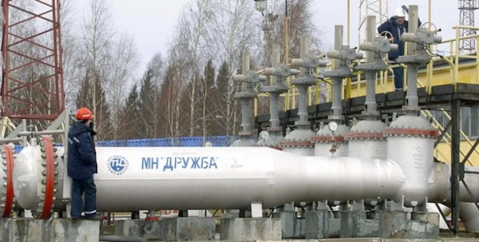 Украина не собирается продолжать транзит российской нефти по «Дружбе» — премьер Словакии Фицо после разговора с Зеленским
