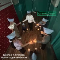 Миниатюра 6