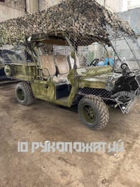 Миниатюра 2