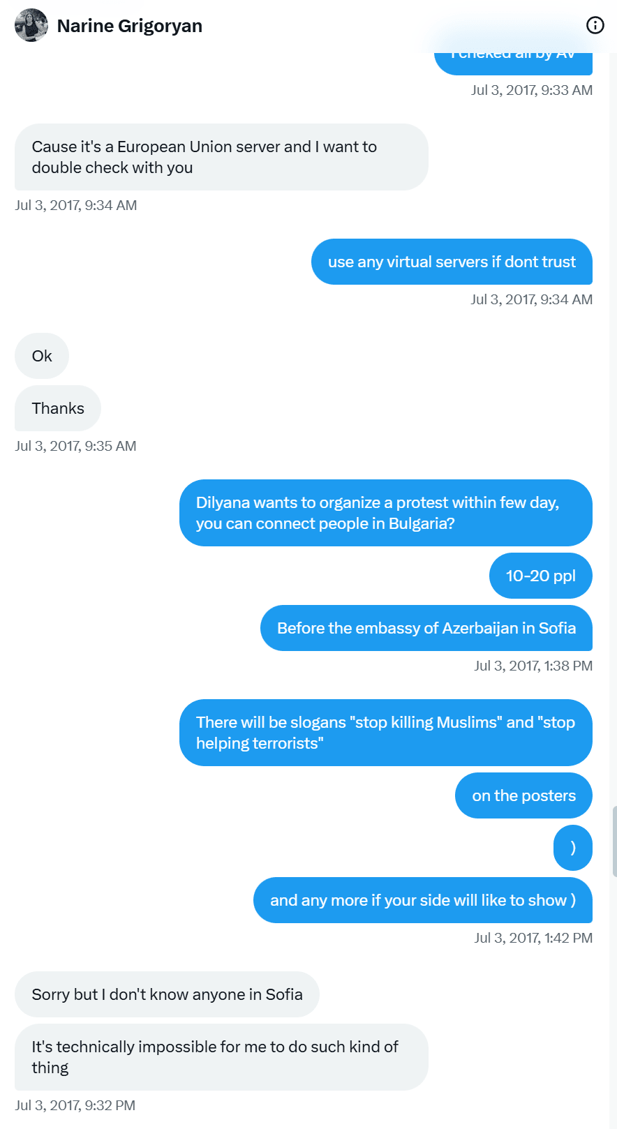 Изображение из галереи