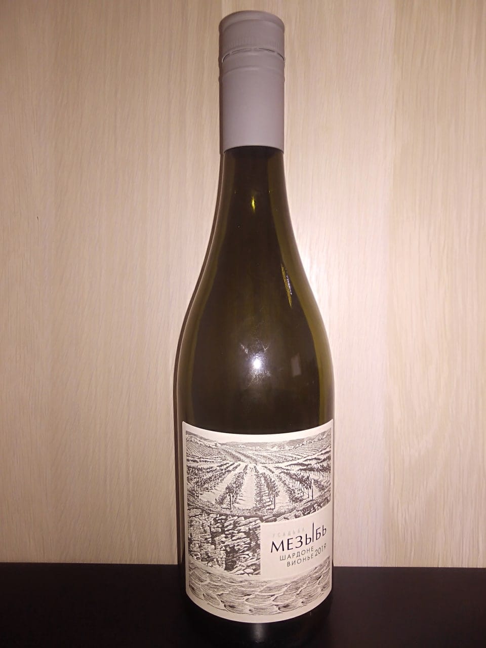 Изображение из галереи