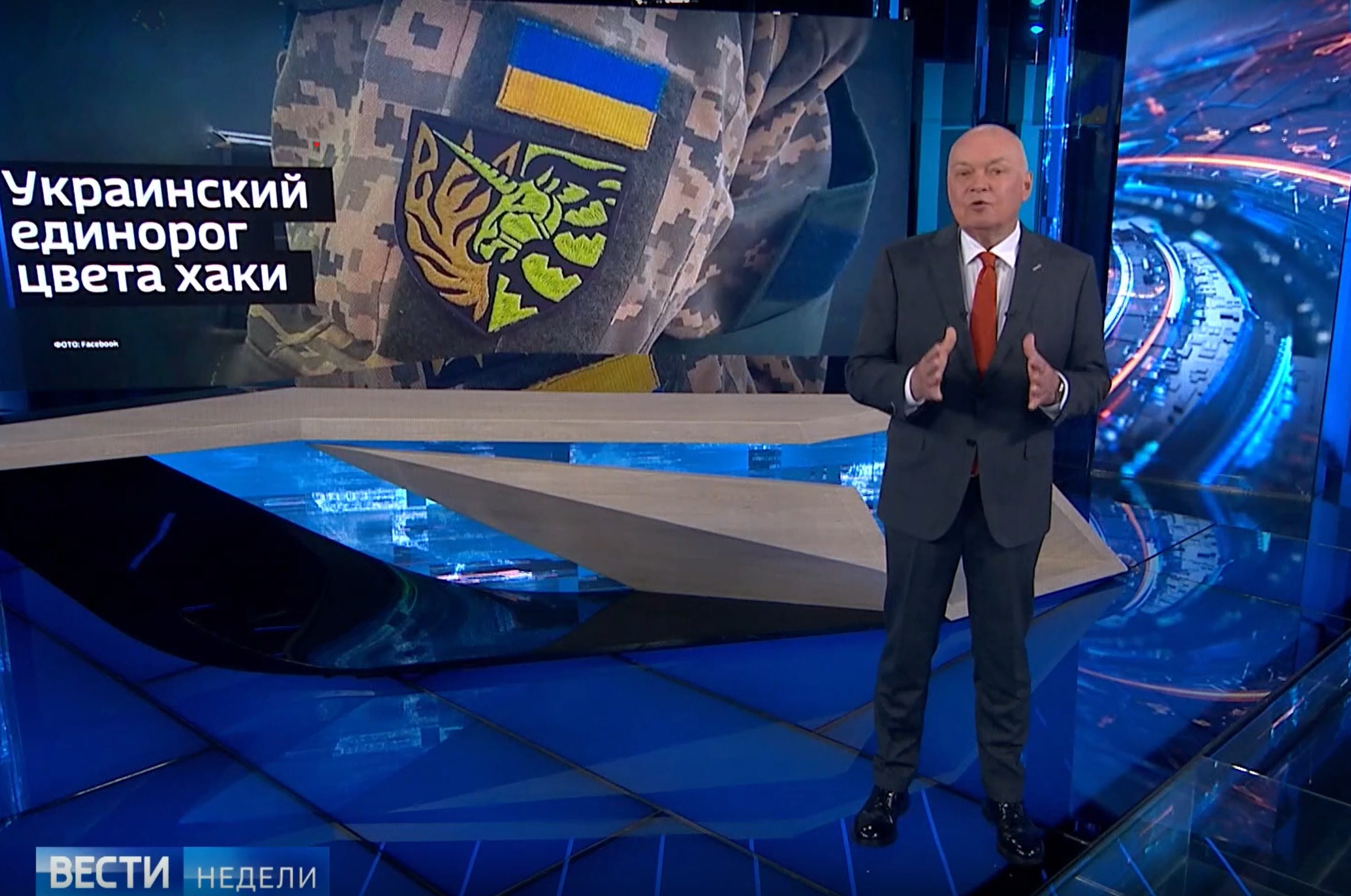 Фейк Дмитрия Киселева: в украинской теробороне действует рота «боевых педерастов» «Голубая устрица»