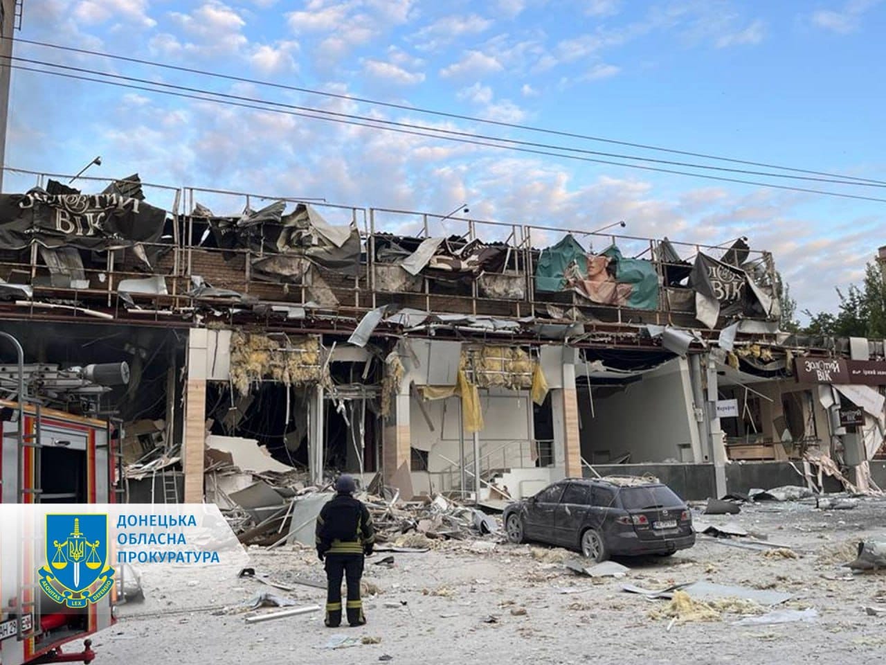 СБУ задержала подозреваемого в корректировке ракетного удара по Краматорску