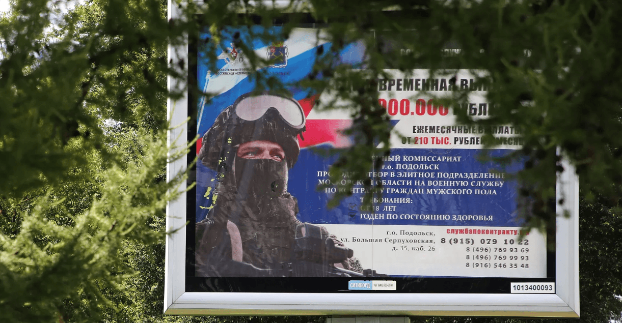 За заключение контракта с Минобороны военные стали получать в среднем в 4 раза больше с начала года — «Важные истории»