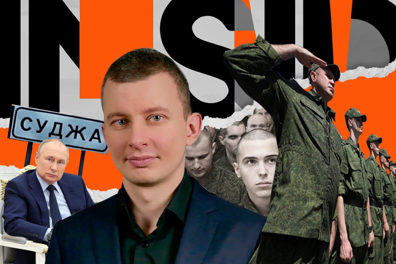 «Резервов в тылах нет»: Руслан Левиев о срочниках в Курской области, новой мобилизации и целях ВСУ