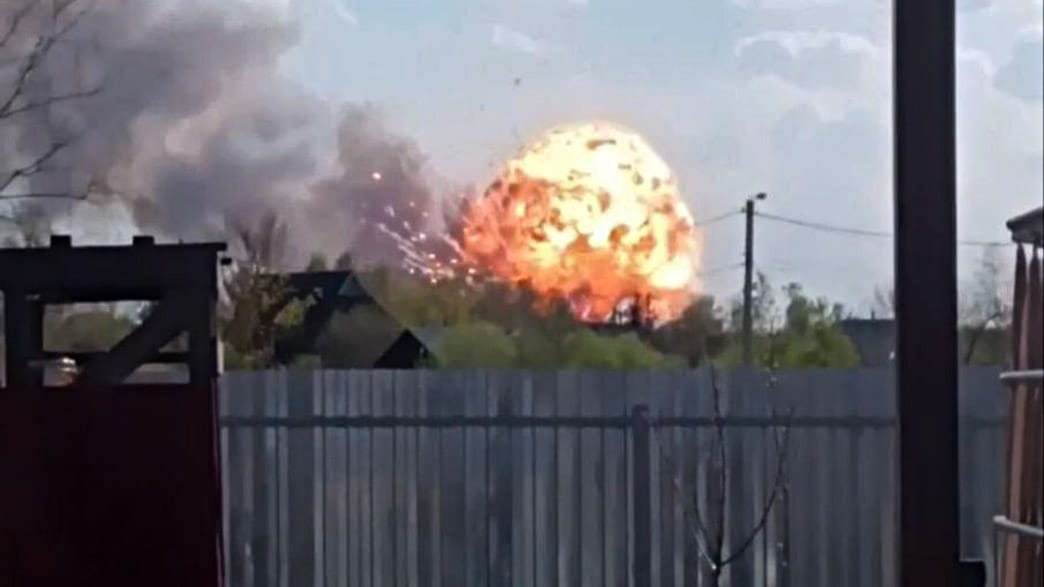 Минобороны подтвердило детонацию на арсенале боеприпасов во Владимирской области