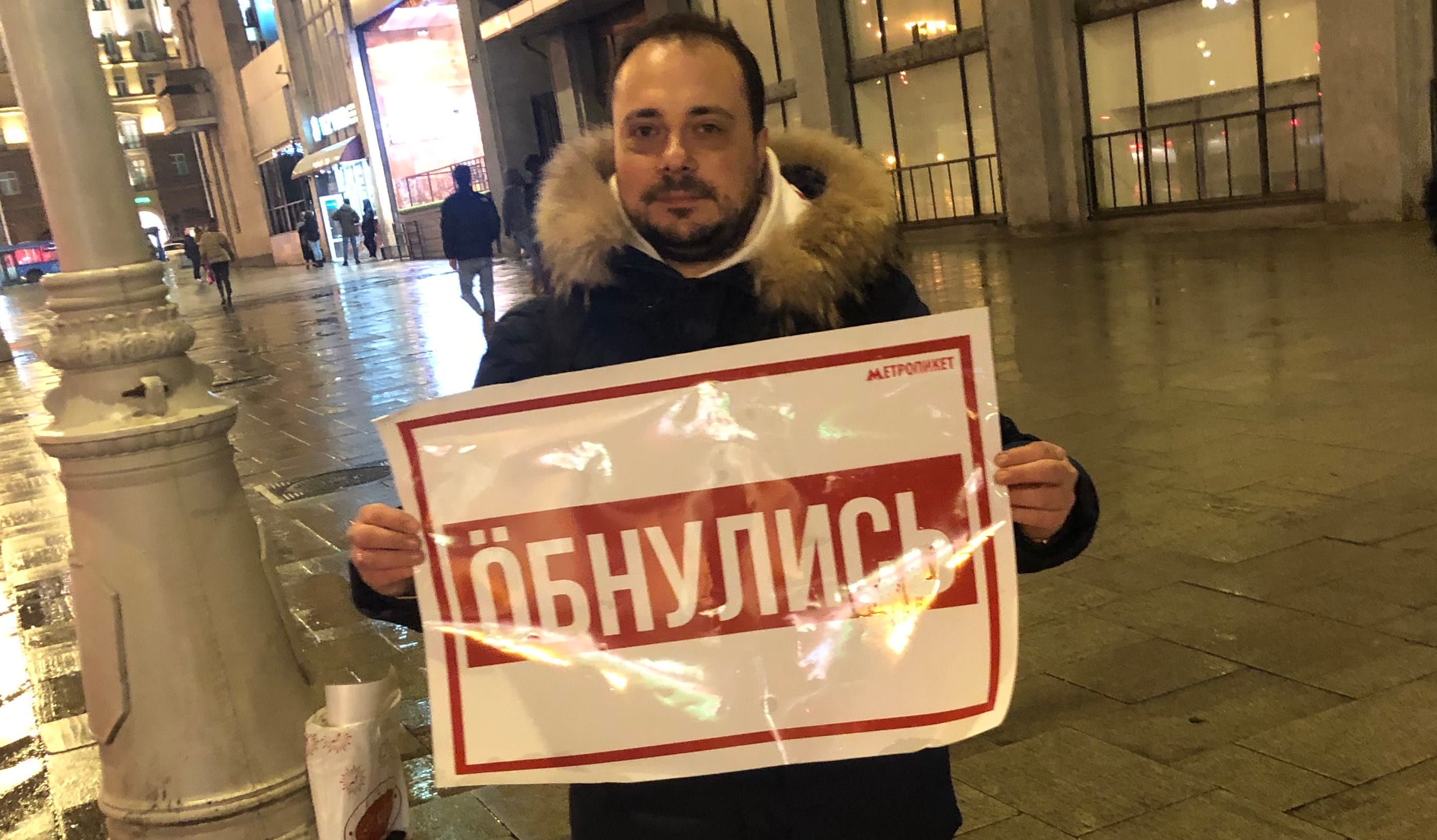 "Бойкотирующие растворятся в армии пофигистов". Илья Бер о том, почему он обязательно проголосует против поправок