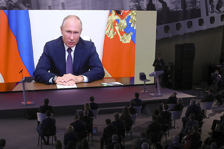 Выступление Владимира Путина на форуме «Уроки Нюрнберга»