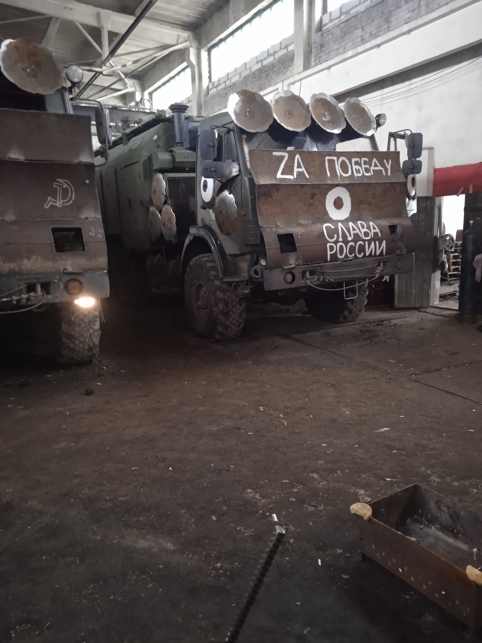 Иллюстрация к материалу