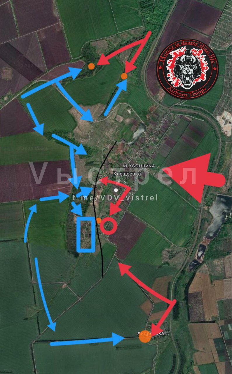 Обстановка в Клещеевке по версии Telegram-канала «Vыстрел»